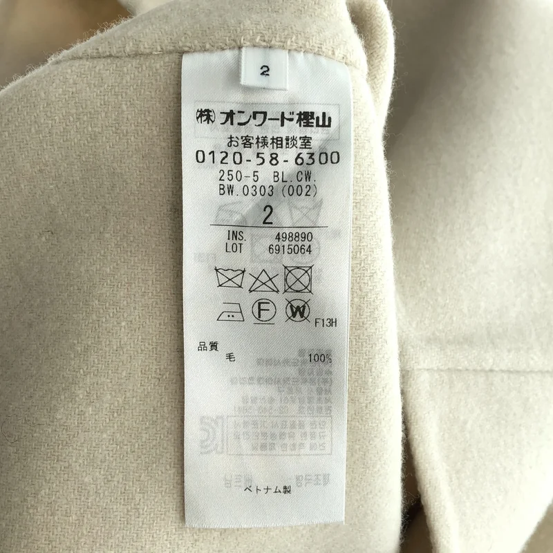 BEIGE， / ベイジ | ウールプルオーバートップス | 2 | レディース