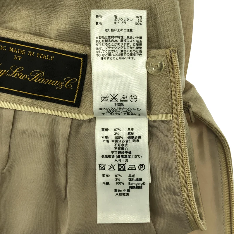 BROOKS BROTHERS / ブルックスブラザーズ | Loro Piana / ロロピアーナ ウール タイトスカート | 4 | レディース