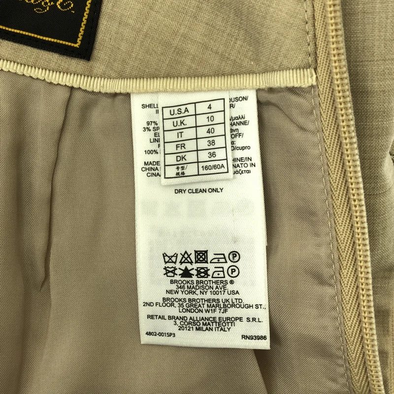 BROOKS BROTHERS / ブルックスブラザーズ | Loro Piana / ロロピアーナ ウール タイトスカート | 4 | レディース