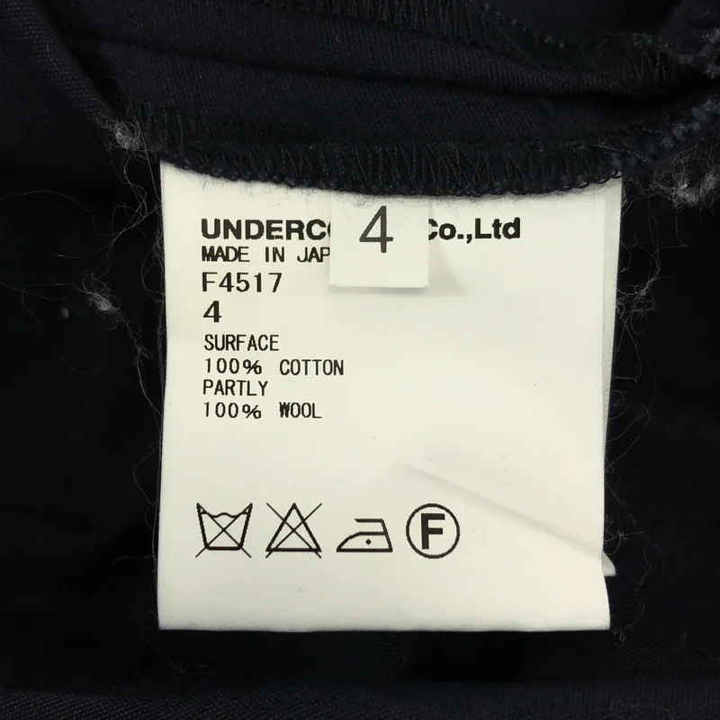 UNDERCOVERISM / アンダーカバイズム | AVAKARETA LIFE期 変形 カーゴパンツ | 4 | メンズ