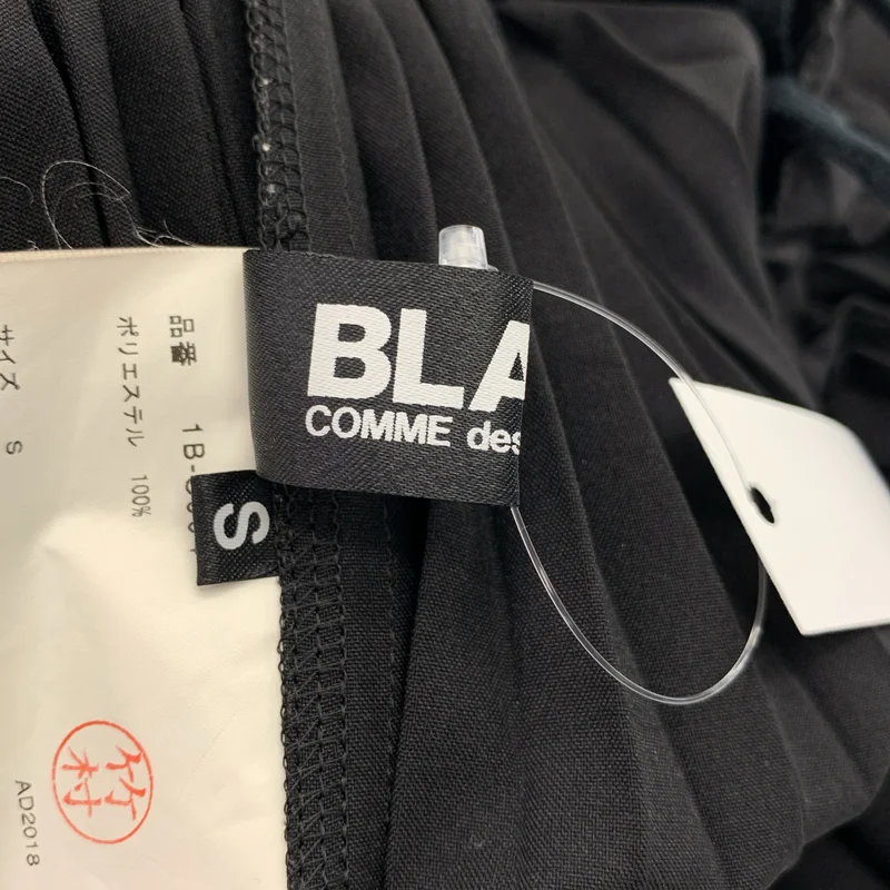 BLACK COMME des GARCONS / ブラックコムデギャルソン | 2018AW | ポリエステル アシンメトリー ドローストリング プリーツ ボリューム スカート | S | レディース