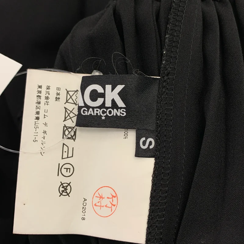 BLACK COMME des GARCONS / ブラックコムデギャルソン | 2018AW | ポリエステル アシンメトリー ドローストリング プリーツ ボリューム スカート | S | レディース