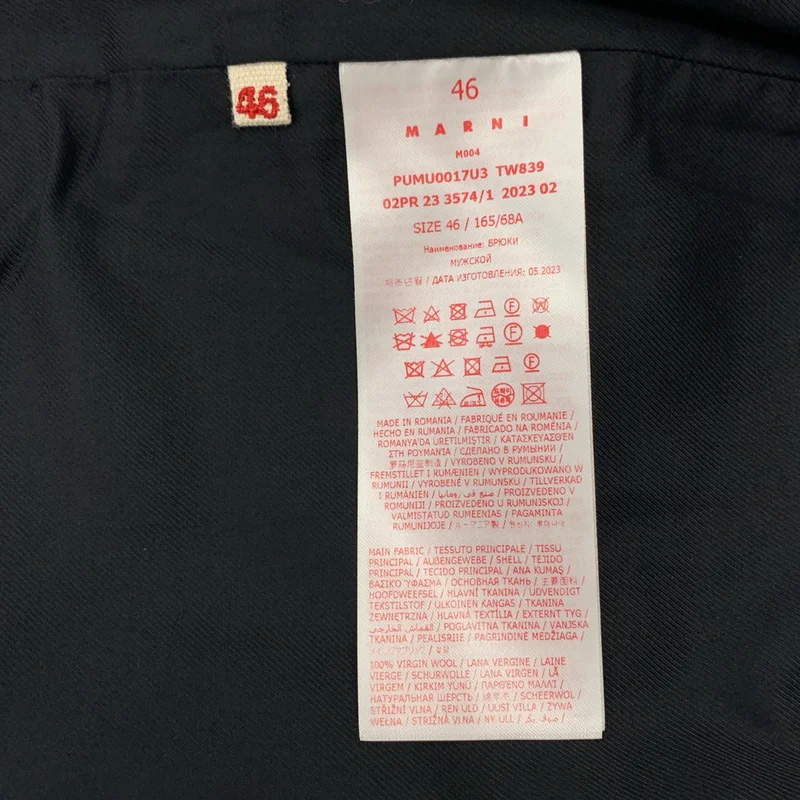 MARNI / マルニ | ドローストリング ウールトロピカルシャーリング1Pテーパードパンツ | 46 | メンズ
