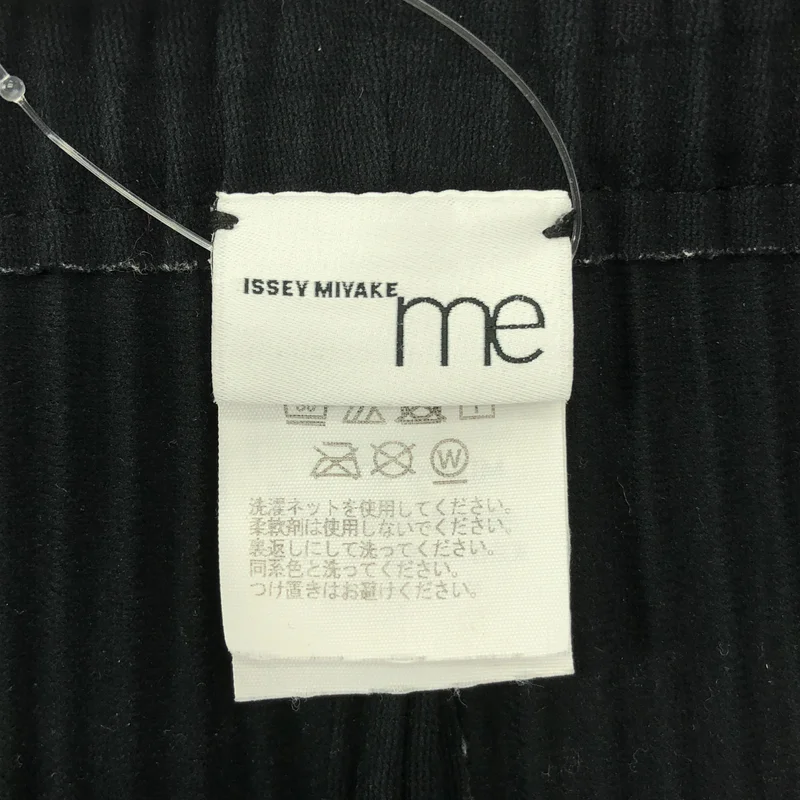 me ISSEY MIYAKE / ミーイッセイミヤケ | プリーツ イージーパンツ |