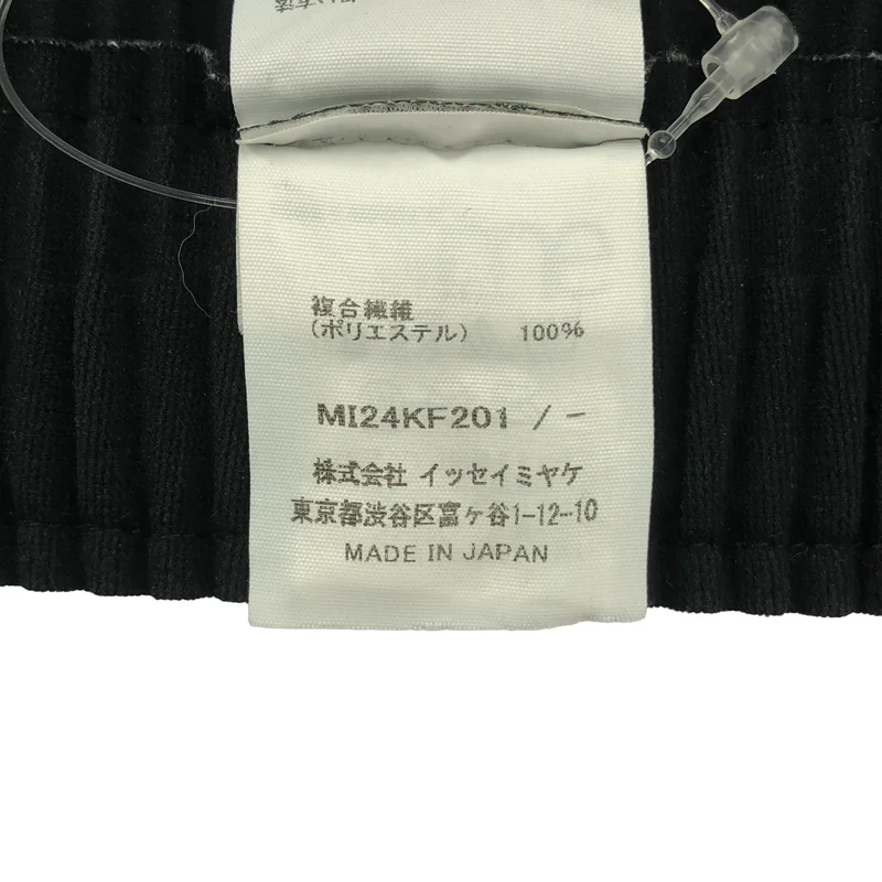 me ISSEY MIYAKE / ミーイッセイミヤケ | プリーツ イージーパンツ |