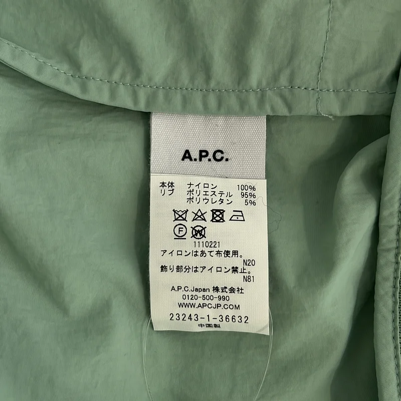 A.P.C. / アーペーセー | ナイロン ラバーロゴ ジャケット | 36 | レディース