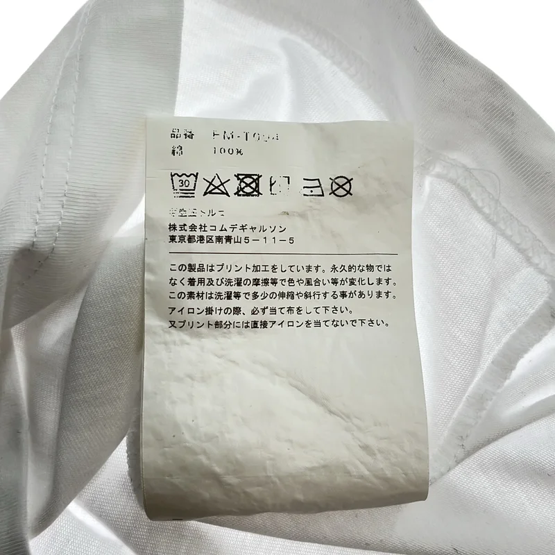 COMME des GARCONS SHIRT / コムデギャルソンシャツ | 2024SS | ×  Andy Warhol / アートプリント Tシャツ | XL | メンズ