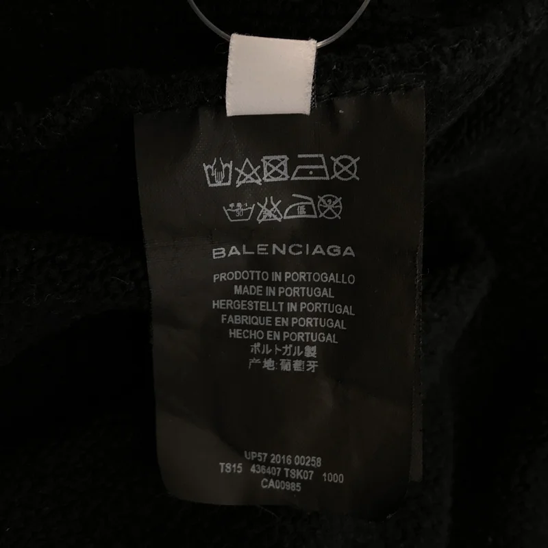 BALENCIAGA / バレンシアガ | オーバーサイズ プルオーバー スウェットパーカー | XS | メンズ