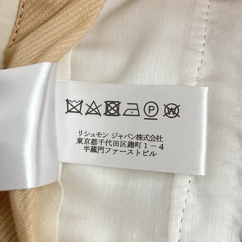 Chloe / クロエ | テーパードスラックス | 38 | レディース