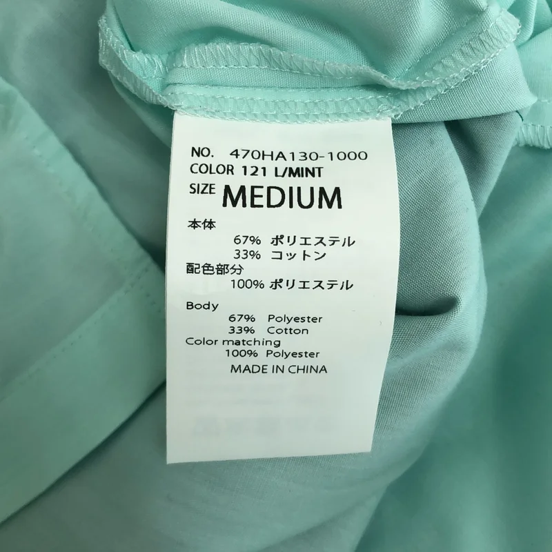 nagonstans / ナゴンスタンス | 2024AW | ソフトブロード バイカラーシャツ | M | レディース