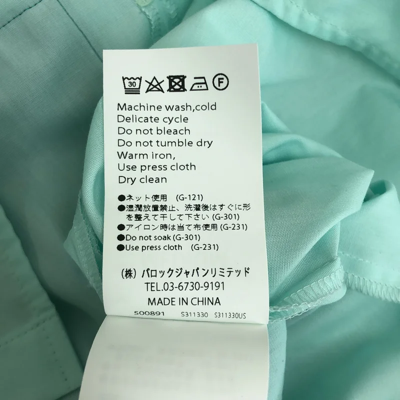 nagonstans / ナゴンスタンス | 2024AW | ソフトブロード バイカラーシャツ | M | レディース