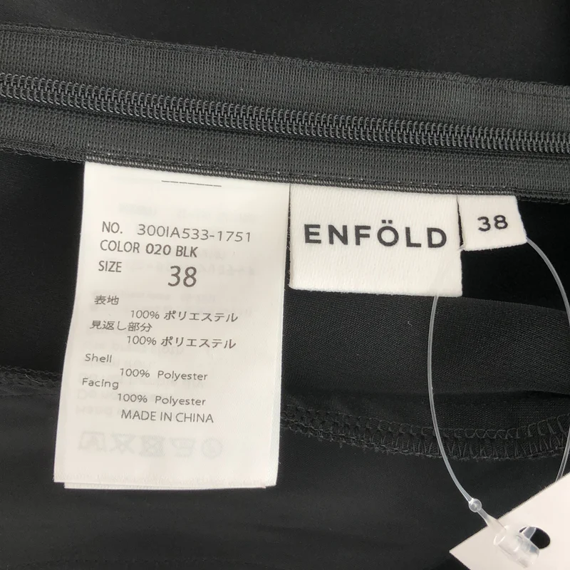ENFOLD / エンフォルド | APRON OVERALLS オーバーオール パンツ | 38 | レディース