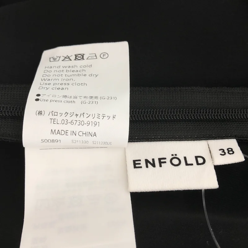 ENFOLD / エンフォルド | APRON OVERALLS オーバーオール パンツ | 38 | レディース