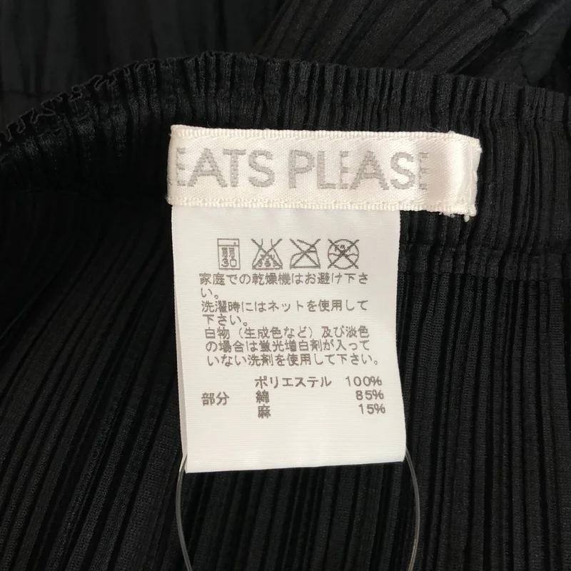 PLEATS PLEASE ISSEY MIYAKE / プリーツプリーズイッセイミヤケ | プリーツ 切替 スカート PP33-JG572 | 3 | レディース