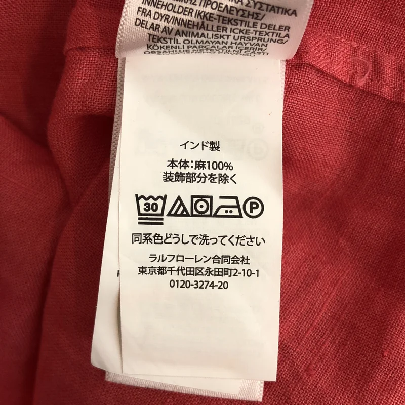 POLO BY RALPH LAUREN / ポロバイラルフローレン | シャツ_長袖 211970730505 | L | レディース