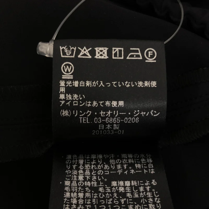 theory / セオリー | ナイロンストレッチ イージータイトスカート | P | レディース