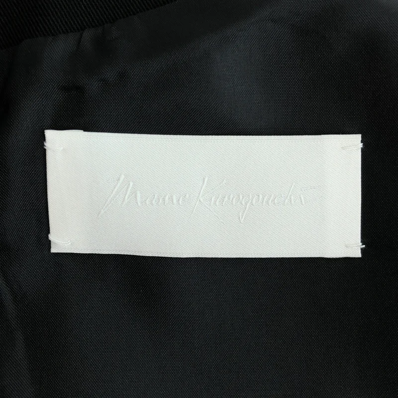 Mame Kurogouchi / マメクロゴウチ | 2024SS | Cording Embroidery Detail Cotton Vest ベスト | 2 | レディース