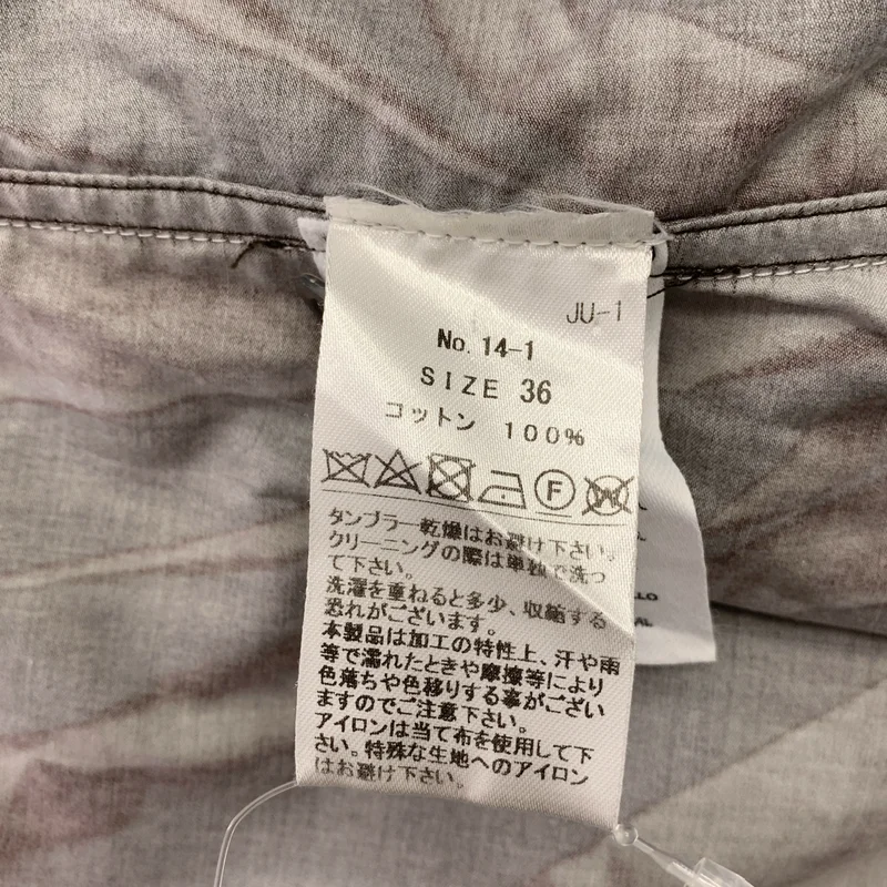 DRIES VAN NOTEN / ドリスヴァンノッテン | 2021AW | CLAVELLO 3078 W.W.SHIRT プリントシャツ | 36 | レディース