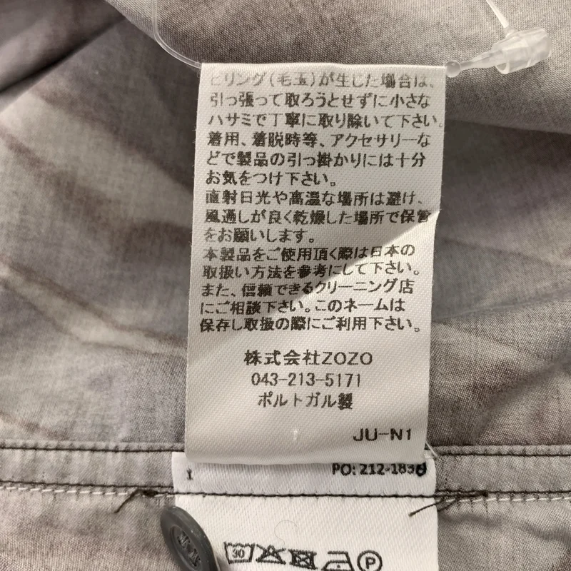 DRIES VAN NOTEN / ドリスヴァンノッテン | 2021AW | CLAVELLO 3078 W.W.SHIRT プリントシャツ | 36 | レディース