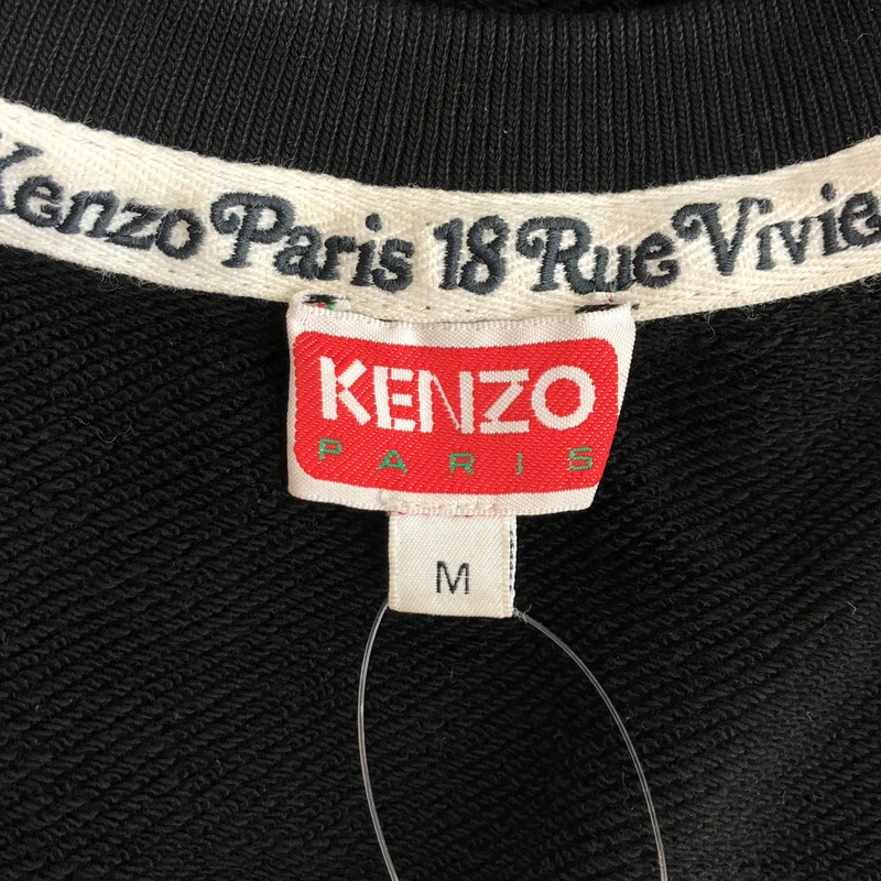 KENZO / ケンゾー | × Verdyトレーナー 114325 | M | メンズ
