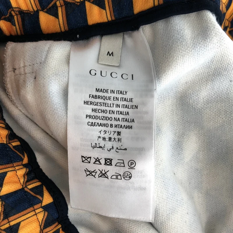 GUCCI / グッチ | ジオメトリックプリント ジャージ イージーパンツ | M | メンズ