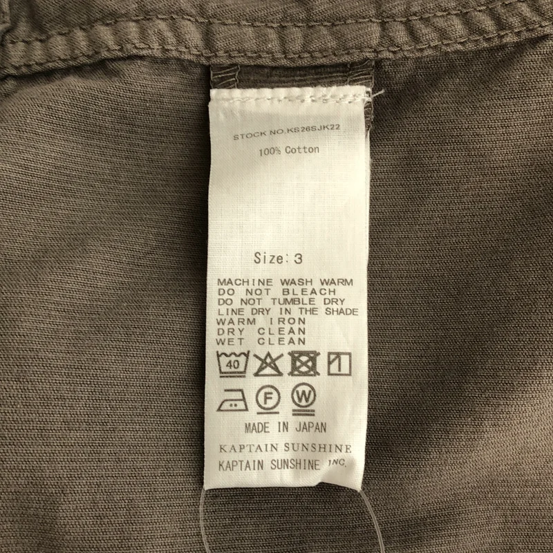 Kaptain Sunshine / キャプテンサンシャイン | 2026SS | Cotton Corduroy T-3 Jacket / コットン コーデュロイ ワークジャケット | 3 | メンズ