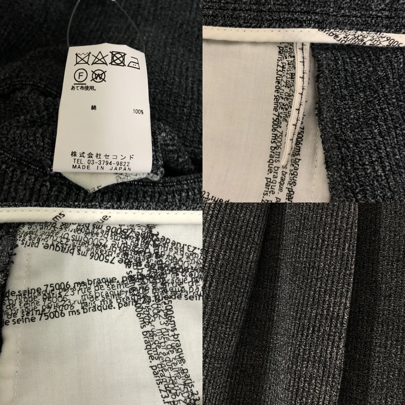 m's braque / エムズブラック | 2023AW | BOUCLE / 別注 コーデュロイ タックワイドパンツ | 36 | メンズ