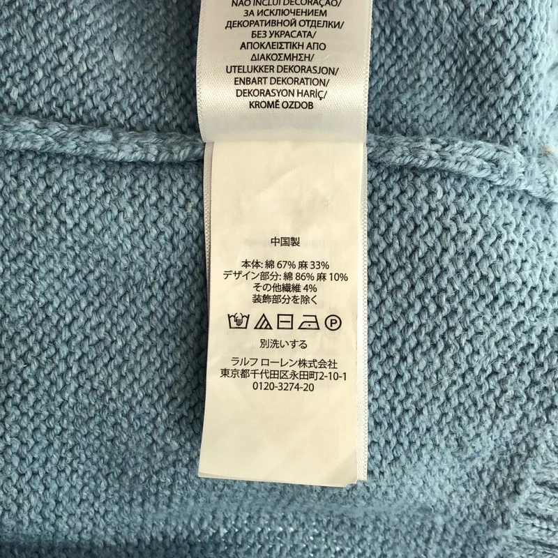 POLO RALPH LAUREN / ポロラルフローレン | ポロベア コットン リネン クルーネック ニット | S | レディース