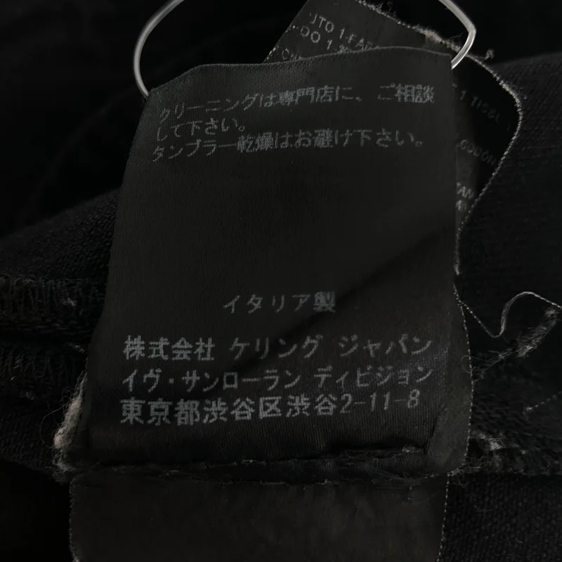 SAINT LAURENT PARIS / サンローランパリ | デニム パンツ D04 W/SK-HW | 27 | レディース