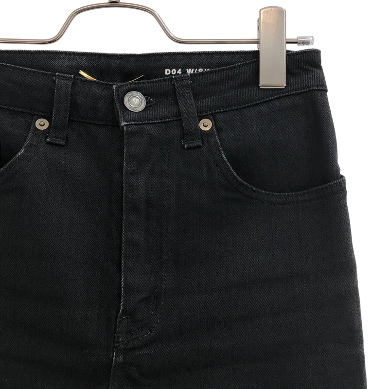 SAINT LAURENT PARIS / サンローランパリ | デニム パンツ D04 W/SK-HW | 27 | レディース