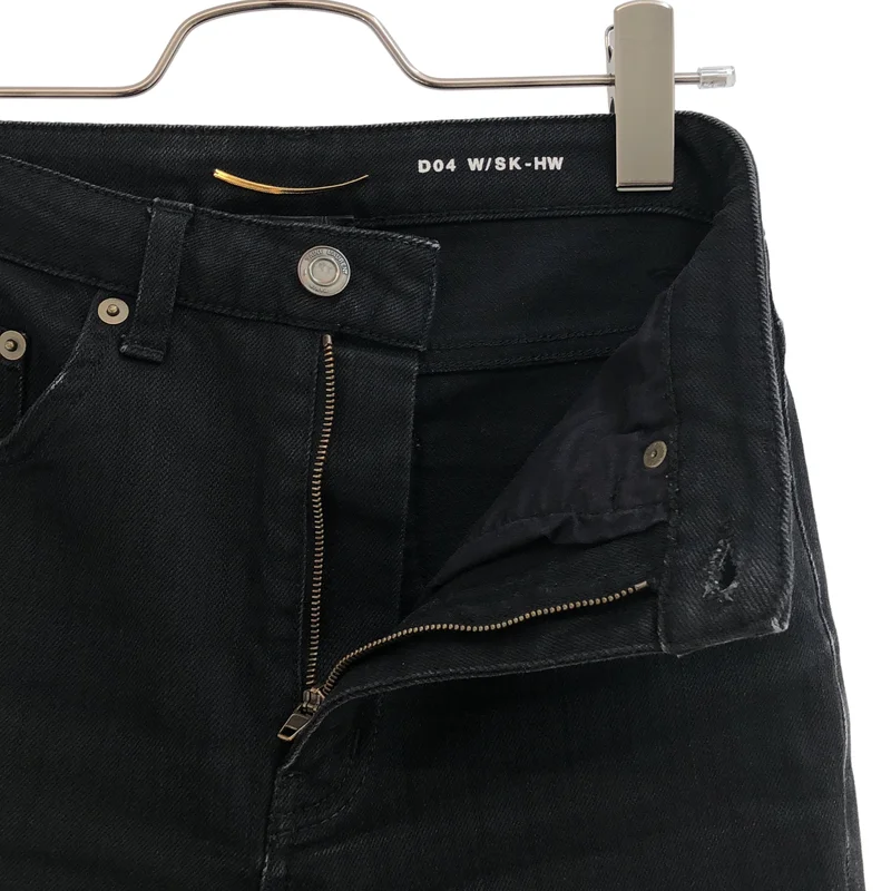 SAINT LAURENT PARIS / サンローランパリ | デニム パンツ D04 W/SK-HW | 27 | レディース