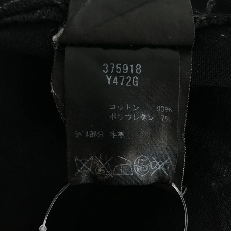 SAINT LAURENT PARIS / サンローランパリ | デニム パンツ D04 W/SK-HW | 27 | レディース