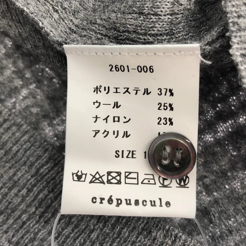 Crepuscule / クレプスキュール | 2026SS | Crepe Knit Shirt / クレープニットシャツ | 1 | メンズ