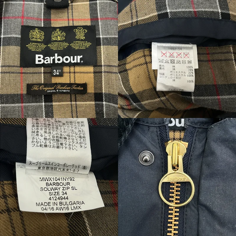 Barbour / バブアー | SOLWAY ZIP SL / ソルウェイジッパー ワックス オイルド ジャケット | 34 | メンズ
