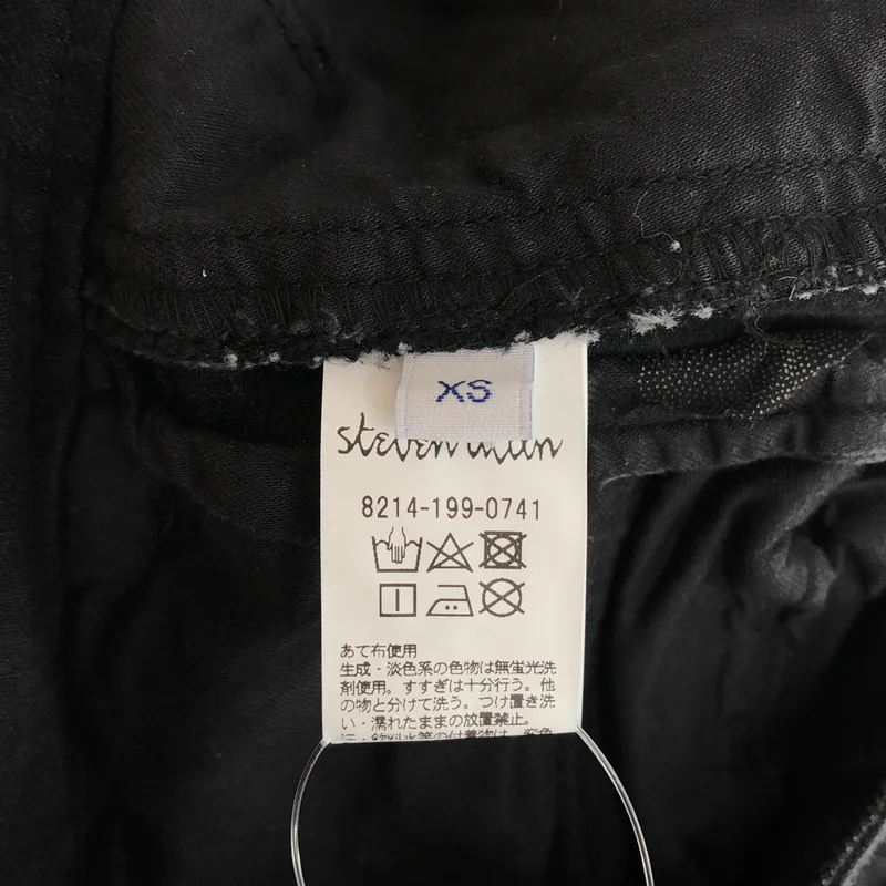 steven alan / スティーブンアラン | 12oz デニム ワイド テーパードパンツ 8214-199-0741 | XS | レディース