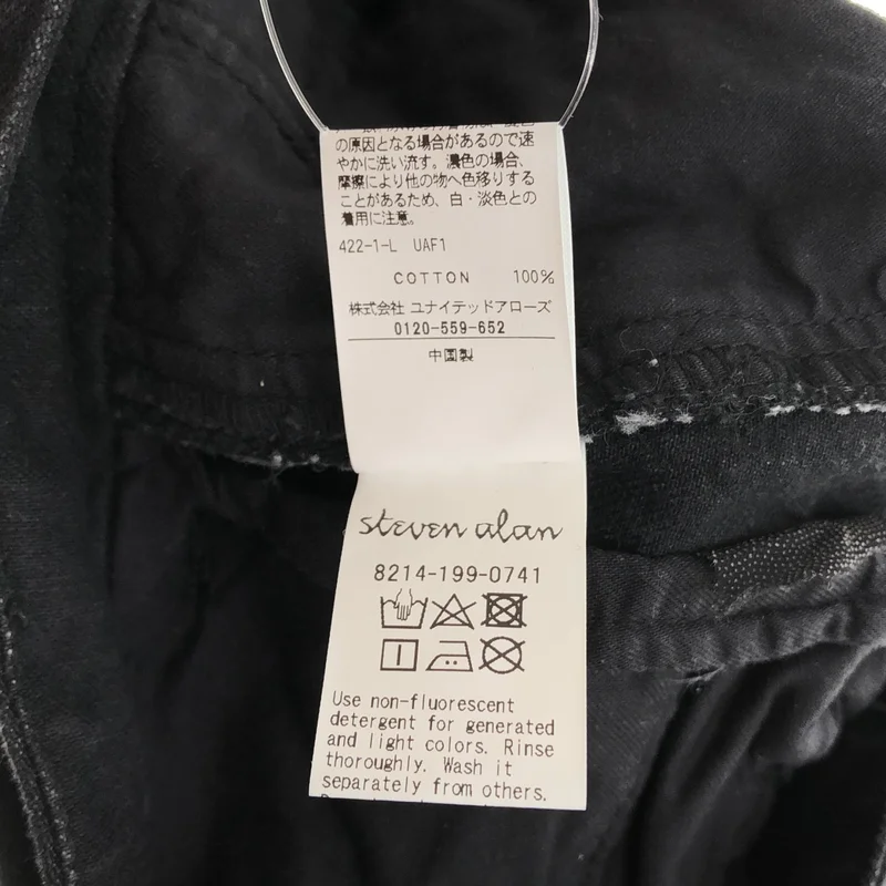 steven alan / スティーブンアラン | 12oz デニム ワイド テーパードパンツ 8214-199-0741 | XS | レディース