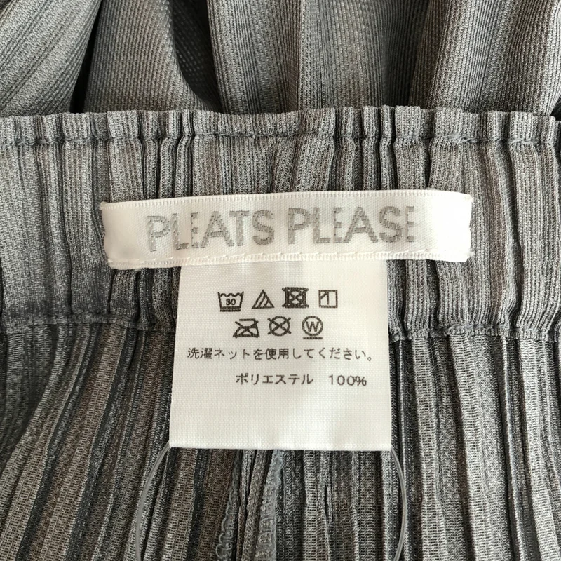 PLEATS PLEASE ISSEY MIYAKE / プリーツプリーズイッセイミヤケ | 2025AW | FLUFFY BASICS プリーツパンツ | 3 | レディース