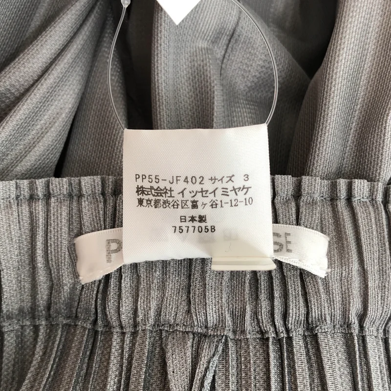 PLEATS PLEASE ISSEY MIYAKE / プリーツプリーズイッセイミヤケ | 2025AW | FLUFFY BASICS プリーツパンツ | 3 | レディース