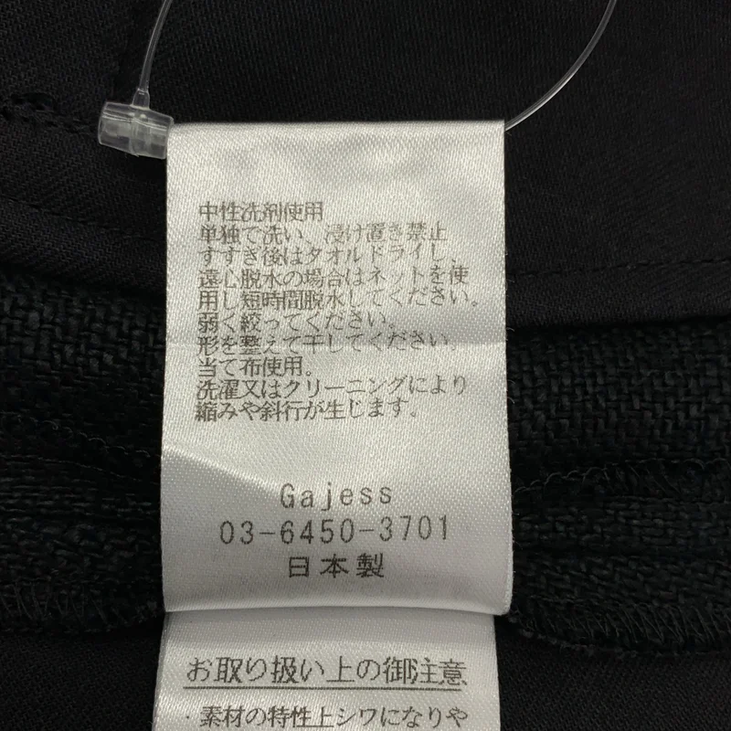 Gajess / ガジェス | 2024SS | リネン タックワイドパンツ | 38 | レディース