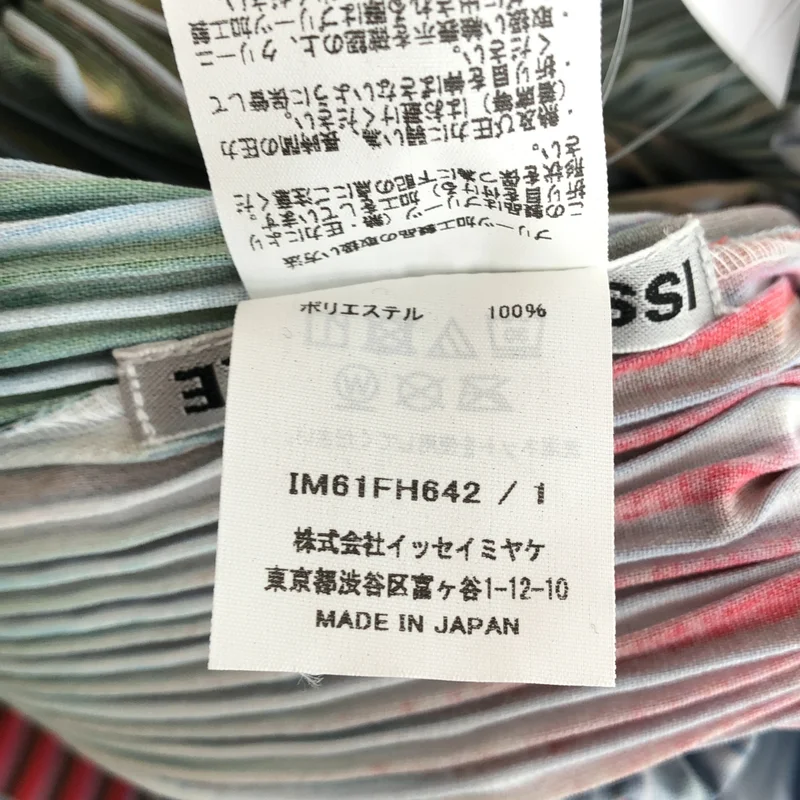 ISSEY MIYAKE / イッセイミヤケ | 2026SS | OBSCURE PLEATS 総柄プリント プリーツ ノースリーブワンピース | 1 | レディース