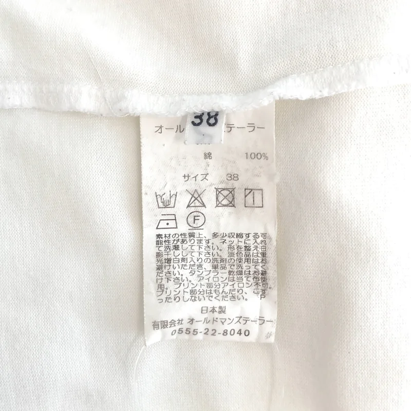 OLDMAN'S TAILOR / オールドマンズテーラー | ロゴ Tシャツ_半袖 | 38 | レディース