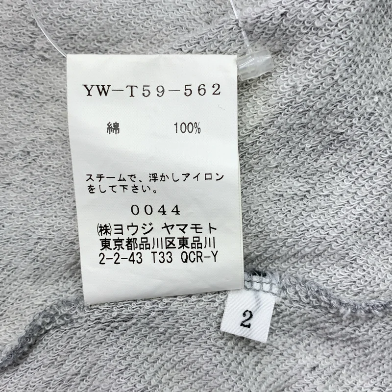 Y's / ワイズヨウジヤマモト | 2018SS | コットン  半袖 フーデッドカーディガン |