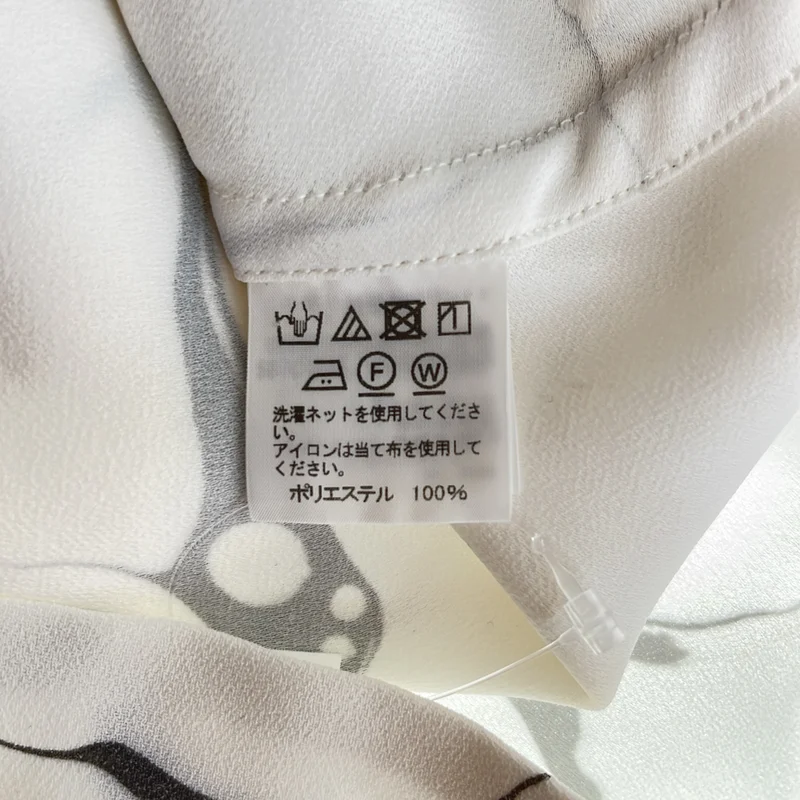 ISSEY MIYAKE / イッセイミヤケ | 2022AW | マーブルプリント 墨 シャツ_長袖 IM13FJ010 | 2 | メンズ