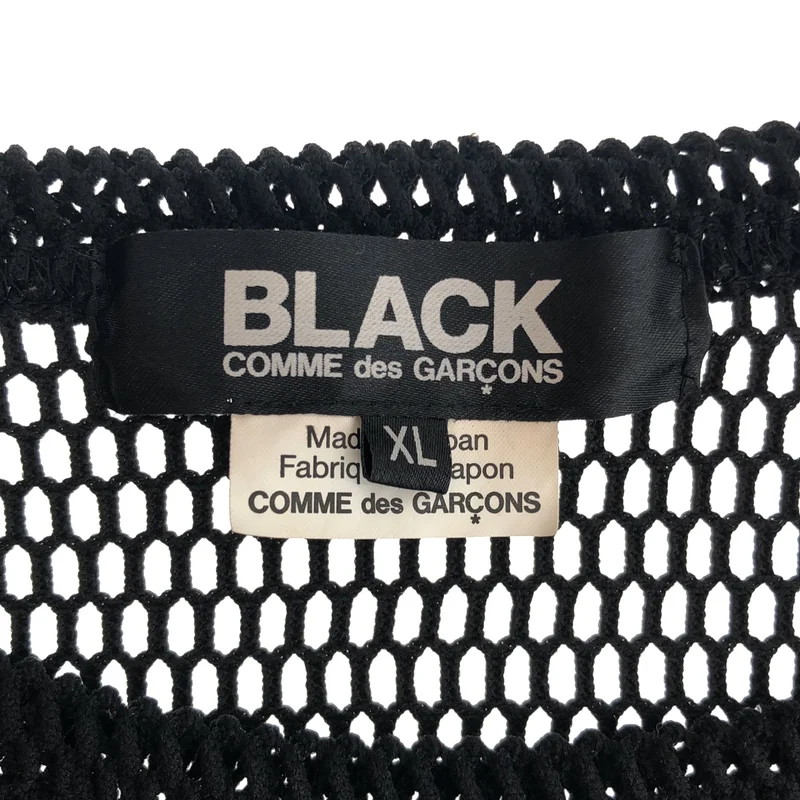 BLACK COMME des GARCONS / ブラックコムデギャルソン | 2023SS | アシンメトリー メッシュトップス | XL | メンズ