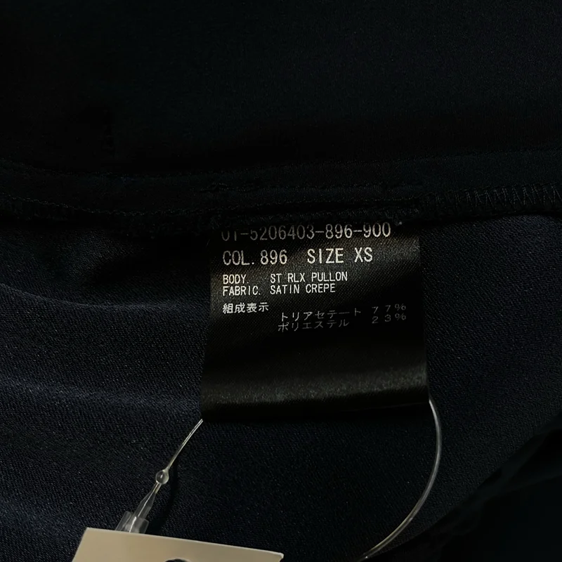 theory / セオリー | ST RLX PULLON SATIN CREPE サテンパンツ | XS | レディース