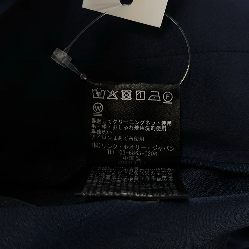 theory / セオリー | ST RLX PULLON SATIN CREPE サテンパンツ | XS | レディース