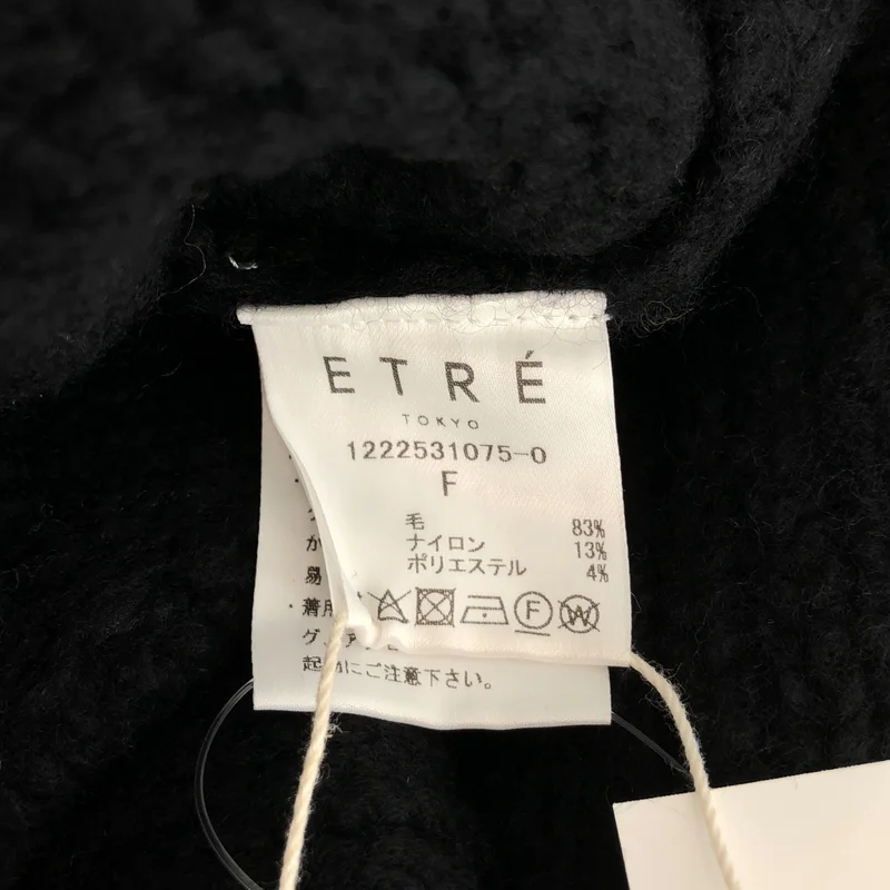 ETRE TOKYO / エトレトウキョウ | ウール バックオープン ニットミニワンピース | F | レディース