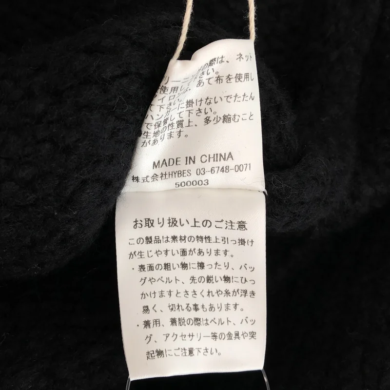 ETRE TOKYO / エトレトウキョウ | ウール バックオープン ニットミニワンピース | F | レディース