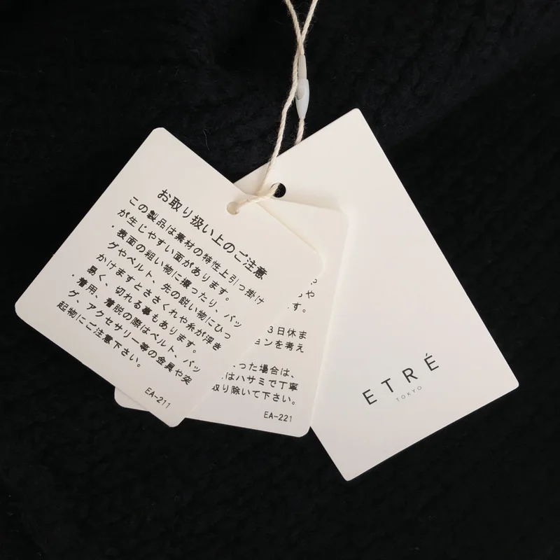 ETRE TOKYO / エトレトウキョウ | ウール バックオープン ニットミニワンピース | F | レディース
