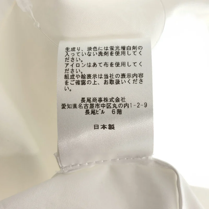 seya. / セヤ | Lao shirt dress ワンピース | 1 | レディース